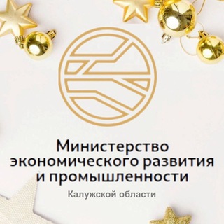 Telegram profile photo for Министерство экономического развития и промышленности КО