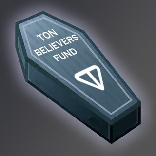 Telegram profile photo for TON Believers Fund