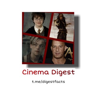 Telegram profile photo for Cinema Digest - Факты о кино 🎥