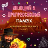 Telegram profile photo for В чем преимущества игры в живом казино по сравнению с онлайн версиями?