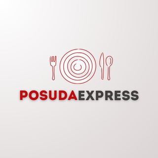 Telegram profile photo for PosudaExpress|Посуда & Idish tovoqlar 🍽