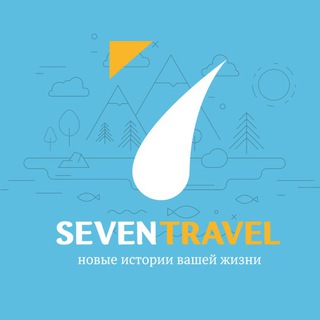 Telegram profile photo for Seven.Travel