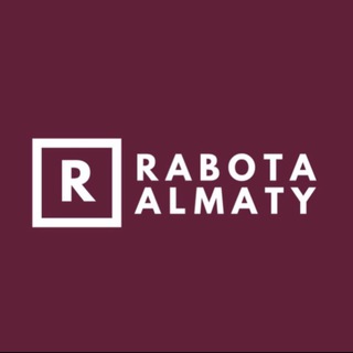 Telegram profile photo for Работа в Алмате | Алматы