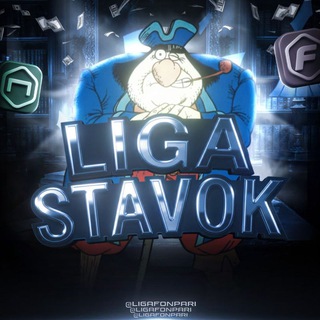 Telegram group profile photo for NFT TRADE | LIGA