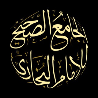 Telegram profile photo for مجالس الذكر والحديث