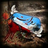 Telegram profile photo for روایت شهرک وردآورد