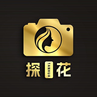 Telegram profile photo for 高价寻探花合作9000/单