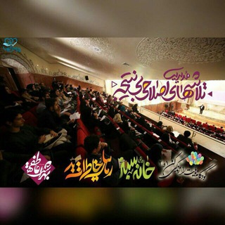 Telegram profile photo for استاد محمد کاظم زاده