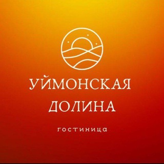 Telegram profile photo for Гостиница Уймонская долина