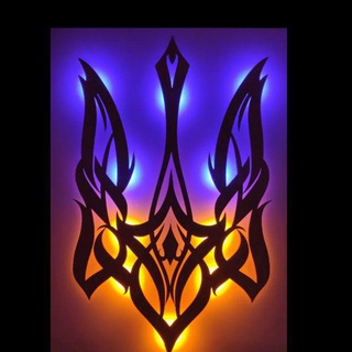 Telegram profile photo for Упс, а що трапилось?