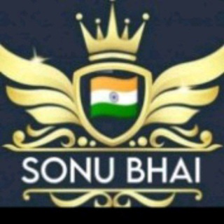 Telegram profile photo for SONU BHAI👌