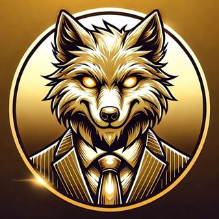 Telegram group profile photo for Волки инфобиза | Вакансии | Фриланс | Работа | Инфобизнес | Удаленка