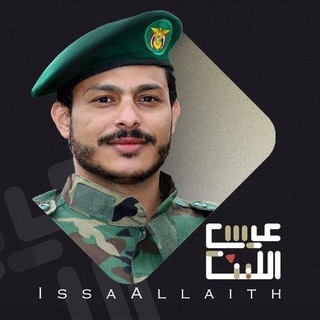 Telegram profile photo for زوامل وشيلات كل جديد🎵 ⚡️✨2026💥