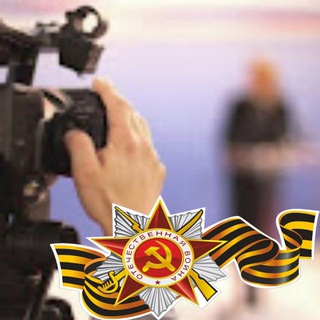 Telegram profile photo for Приморско-Ахтарская телерадиокомпания АТВ