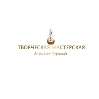 Telegram profile photo for Творческая мастерская ✨