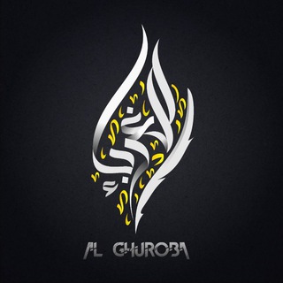 Telegram profile photo for ALGHUROBA'