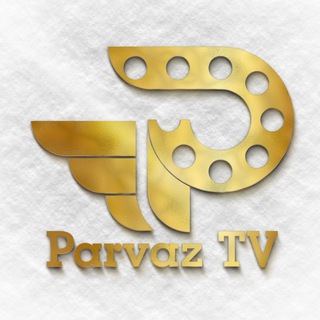 Telegram profile photo for Parvaz TV تلویزیون پرواز کانادا