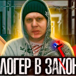 Telegram profile photo for Мишевый Плюшка