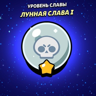 Telegram profile photo for Электо хуесосы