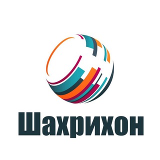 Telegram group profile photo for Шахрихон эьлонлар бозори