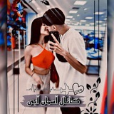 Telegram profile photo for آسماט آبی🦋