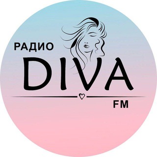 Telegram profile photo for РАДИО ДИВА FM