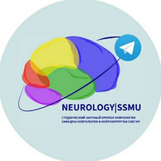 Telegram profile photo for СНК Неврологии СибГМУ