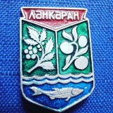 Telegram profile photo for Lənkəran/لنکران