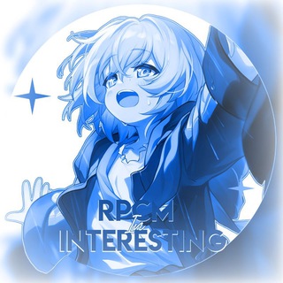 Telegram profile photo for В рпкм интересуются. .