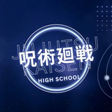 Telegram profile photo for BLACKLIST JJK