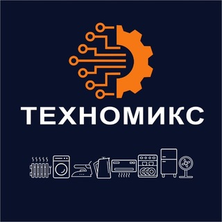 Telegram group profile photo for ТЕХНИКА ПО ОПТОВЫМ ЦЕНАМ