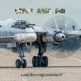 Telegram profile photo for Стратегічна авіація рф