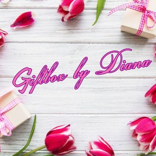 Telegram profile photo for Giftbox by Diana🎁