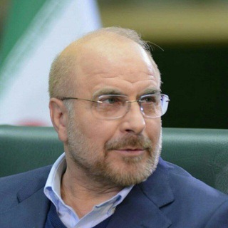 Telegram profile photo for دکتر محمدباقر قالیباف