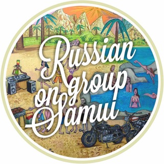 Telegram group profile photo for SamuiExpats