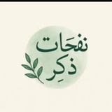 Telegram profile photo for ๐๐ ุตูุฑ ุชุฑููโฆ๐ ๐