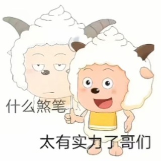 Telegram profile photo for 金年会爆奖/福利频道