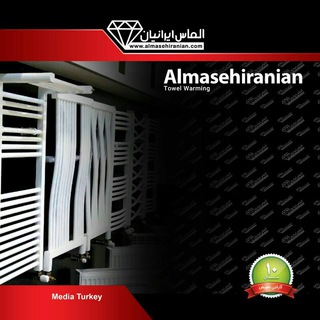 Telegram profile photo for الماس ایرانیان