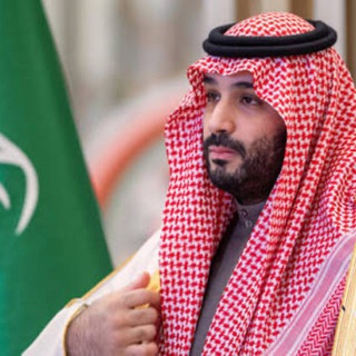 Telegram profile photo for قروب سوالف السعودية | 🇸🇦
