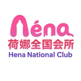 Telegram profile photo for 全国莞式全套会所