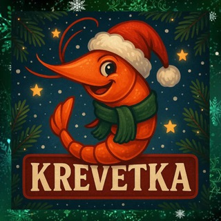 Telegram profile photo for KREVETKA OXIDE
