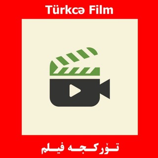 Telegram profile photo for TÜRKCƏ FİLM 📽 تورکجه فیلم