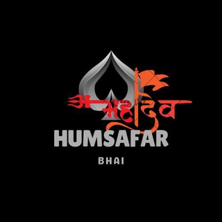 Telegram profile photo for HUMSAFAR™ BHAI (Monu)