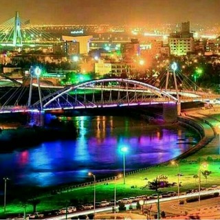 Telegram profile photo for کانال خبری دفاتر پیشخوان