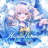 Telegram profile photo for . 𝗁𝗈𝗌𝗉𝗂𝗍𝖺𝗅 𝖻𝖺𝗌𝖾𝗆𝖾𝗇𝗍 𝗂𝗇𝖿𝗈𝗋𝗆𝖺𝗍𝗂𝗈𝗇