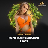 Telegram profile photo for Как получить бездепозитный бонус в любимом онлайн казино?