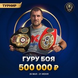 Telegram profile photo for Jetton Games промокод
