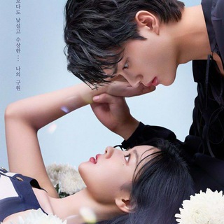 Telegram profile photo for K Drama Series Mm Sub