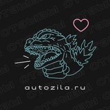 Telegram profile photo for AUTOZILLA.PRO ➤ Отзывы