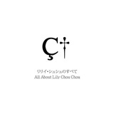 Telegram profile photo for ︎